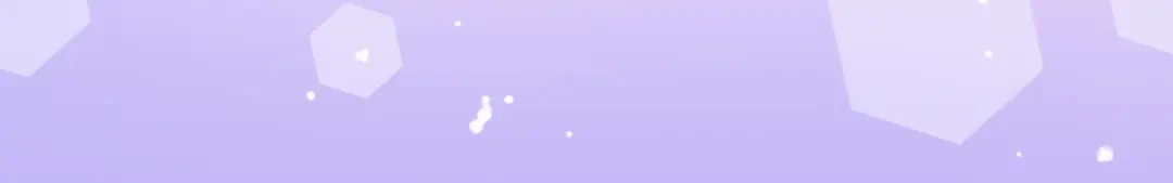 《恋从天降》番外 只做你的愿望树 第45页