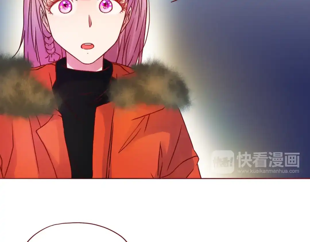 《恋从天降》番外 只做你的愿望树 第65页