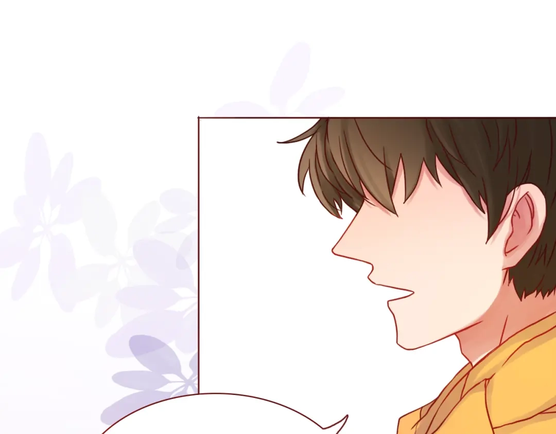 《恋从天降》第40话 画的都是你 第58页