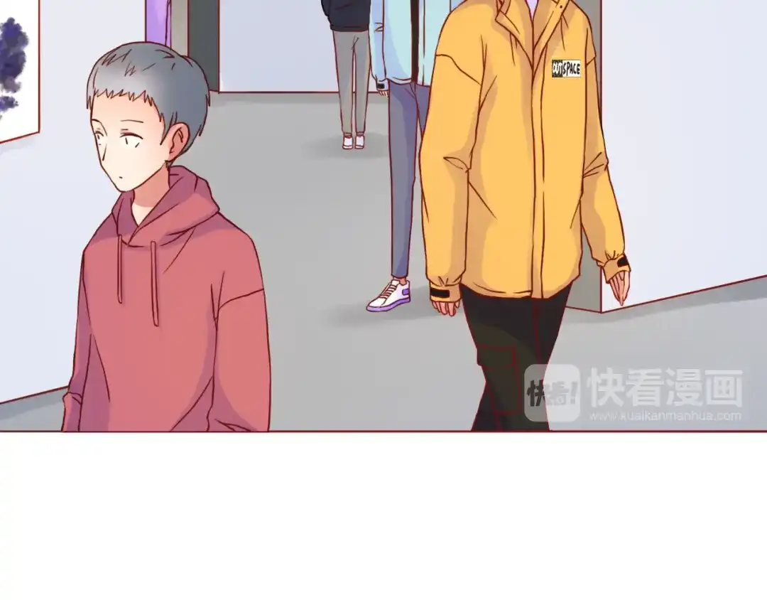 《恋从天降》第40话 画的都是你 第18页