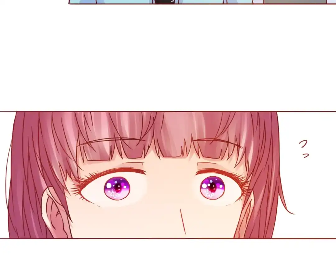 《恋从天降》第40话 画的都是你 第20页