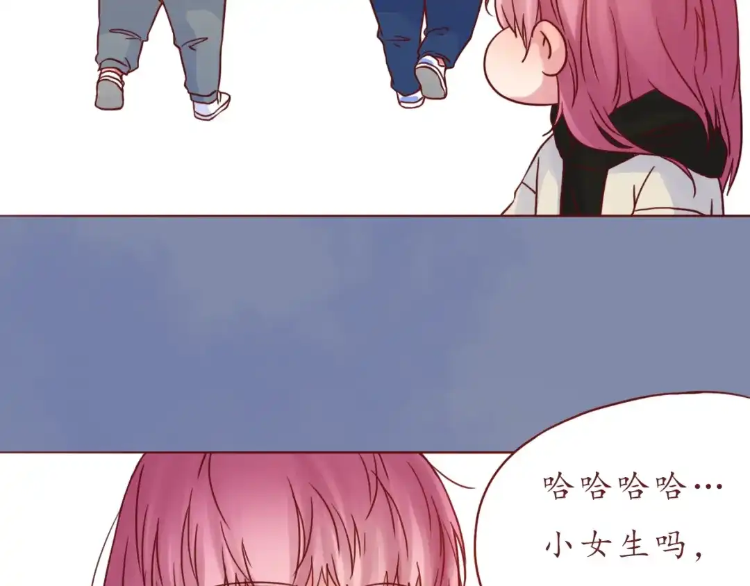 《恋从天降》第40话 画的都是你 第35页
