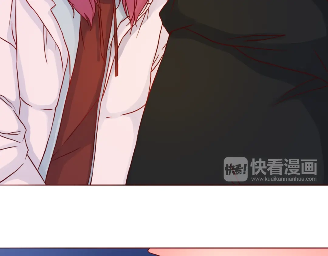 《恋从天降》第41话 装委屈的功力！ 第30页
