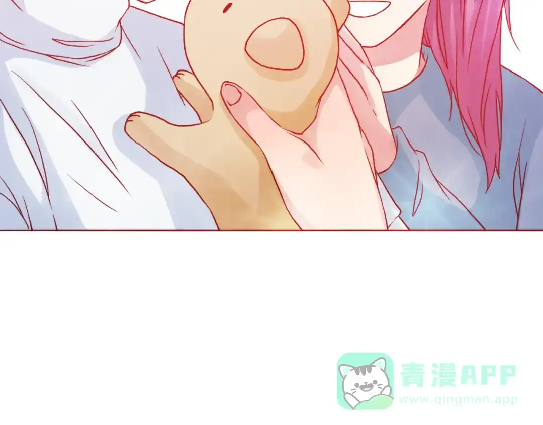《恋从天降》第43话 我们的小日子 第66页