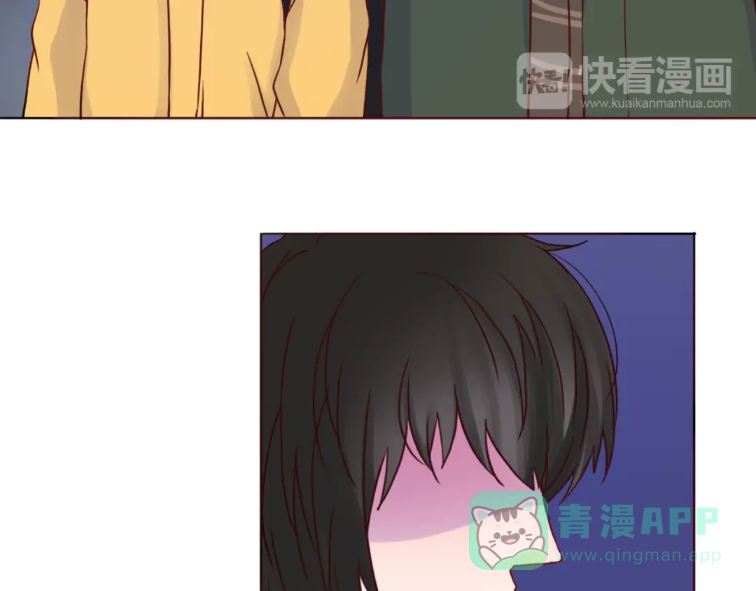 《恋从天降》第44话 令我着迷的你 第26页