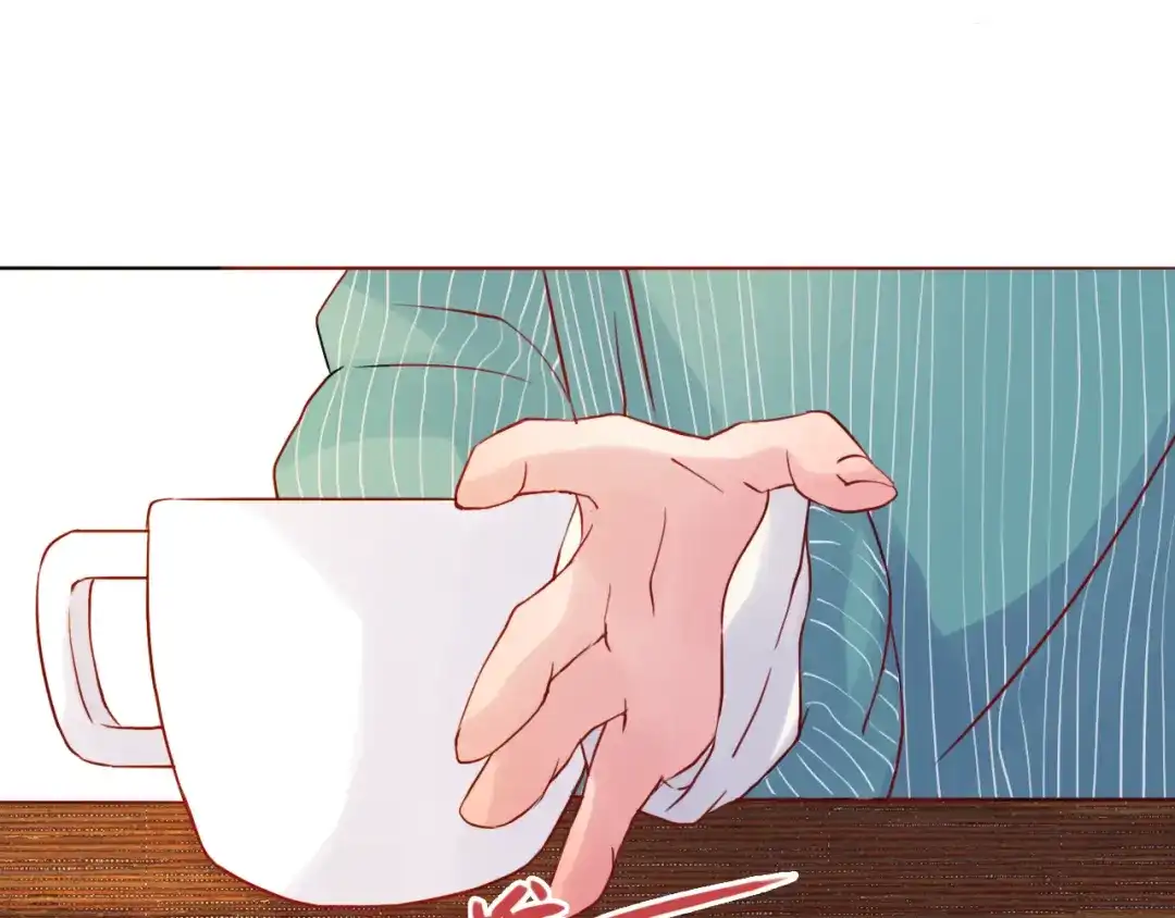 《恋从天降》第49话 强吻 第73页