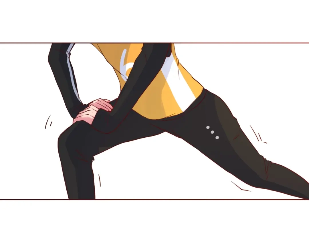 《恋从天降》第53话 爱情的样子 第4页