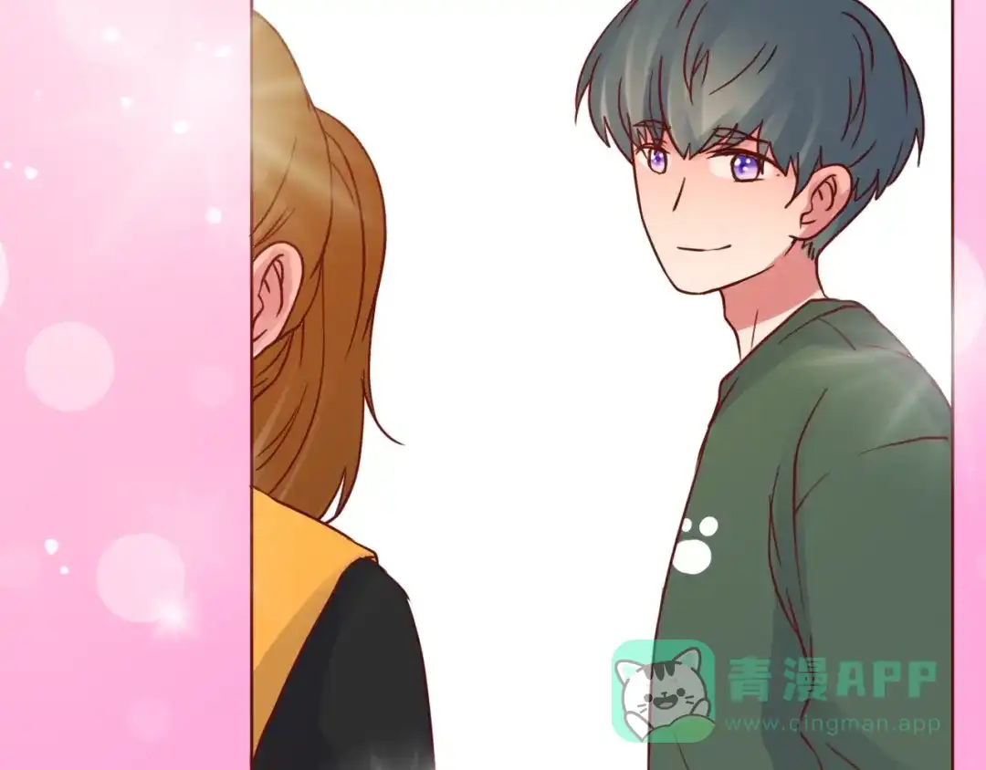 《恋从天降》第53话 爱情的样子 第66页