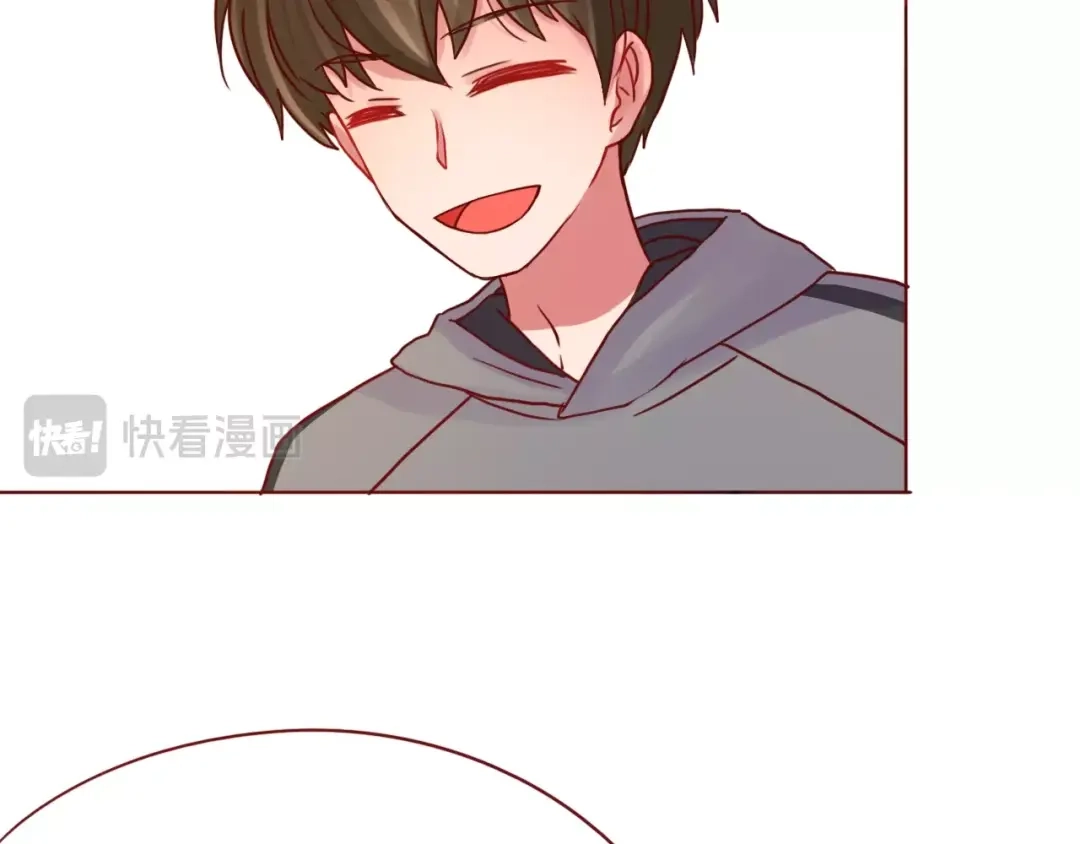 《恋从天降》第53话 爱情的样子 第72页