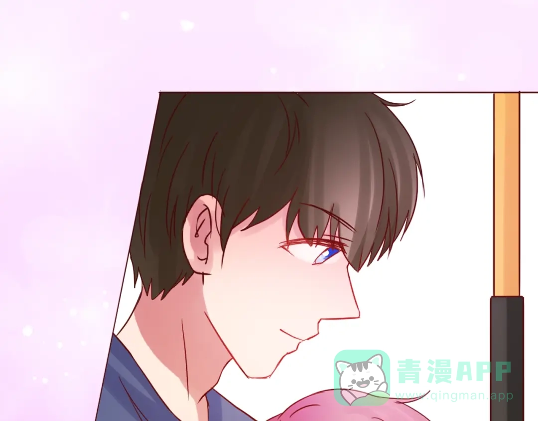 《恋从天降》完结篇 爱你是我最大的收获 第61页