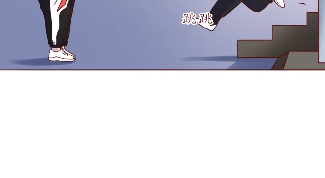 《恋从天降》完结篇 爱你是我最大的收获 第18页