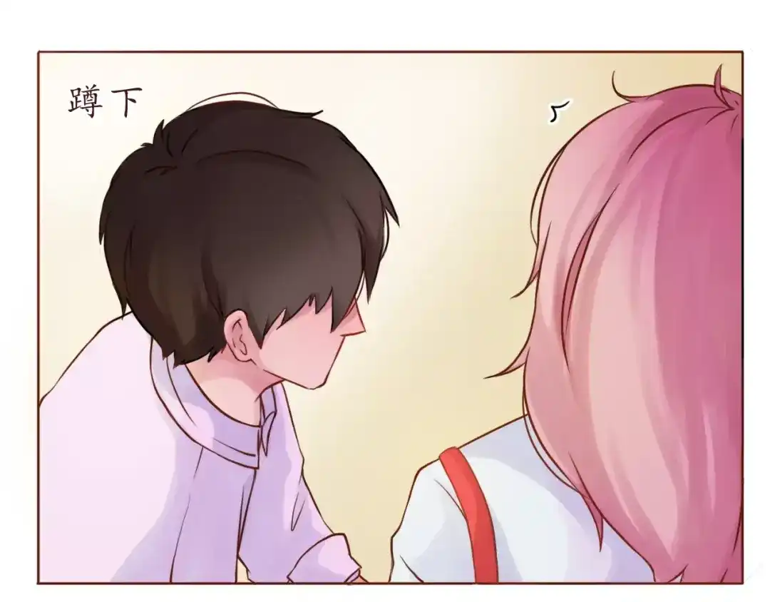 《恋从天降》第7话 可爱的创口贴 第28页