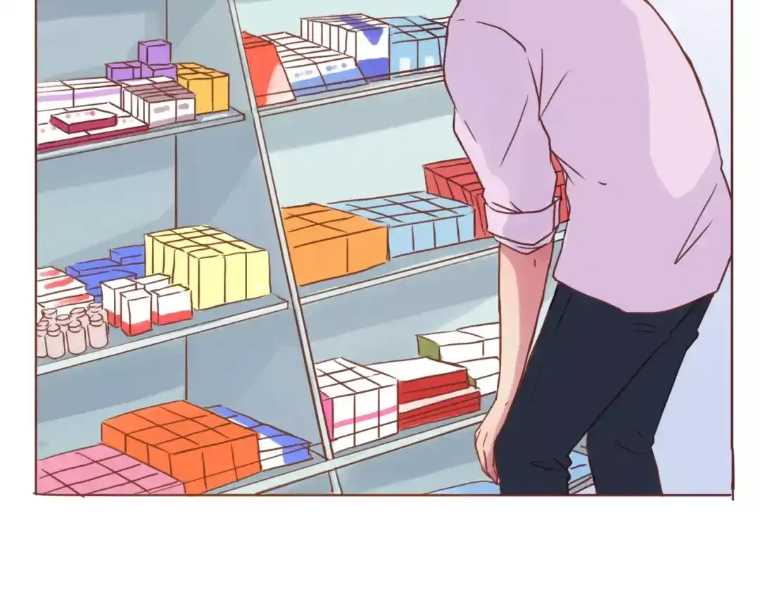 《恋从天降》第7话 可爱的创口贴 第17页