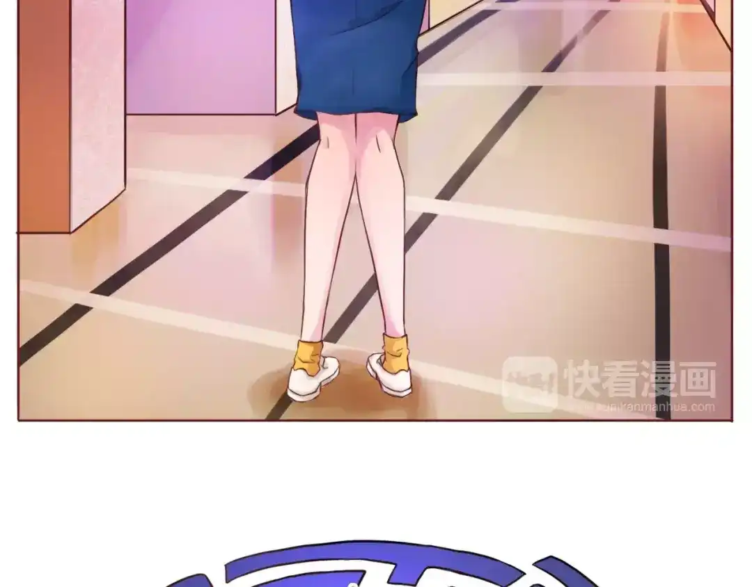 《恋从天降》第9话 迷路 第28页