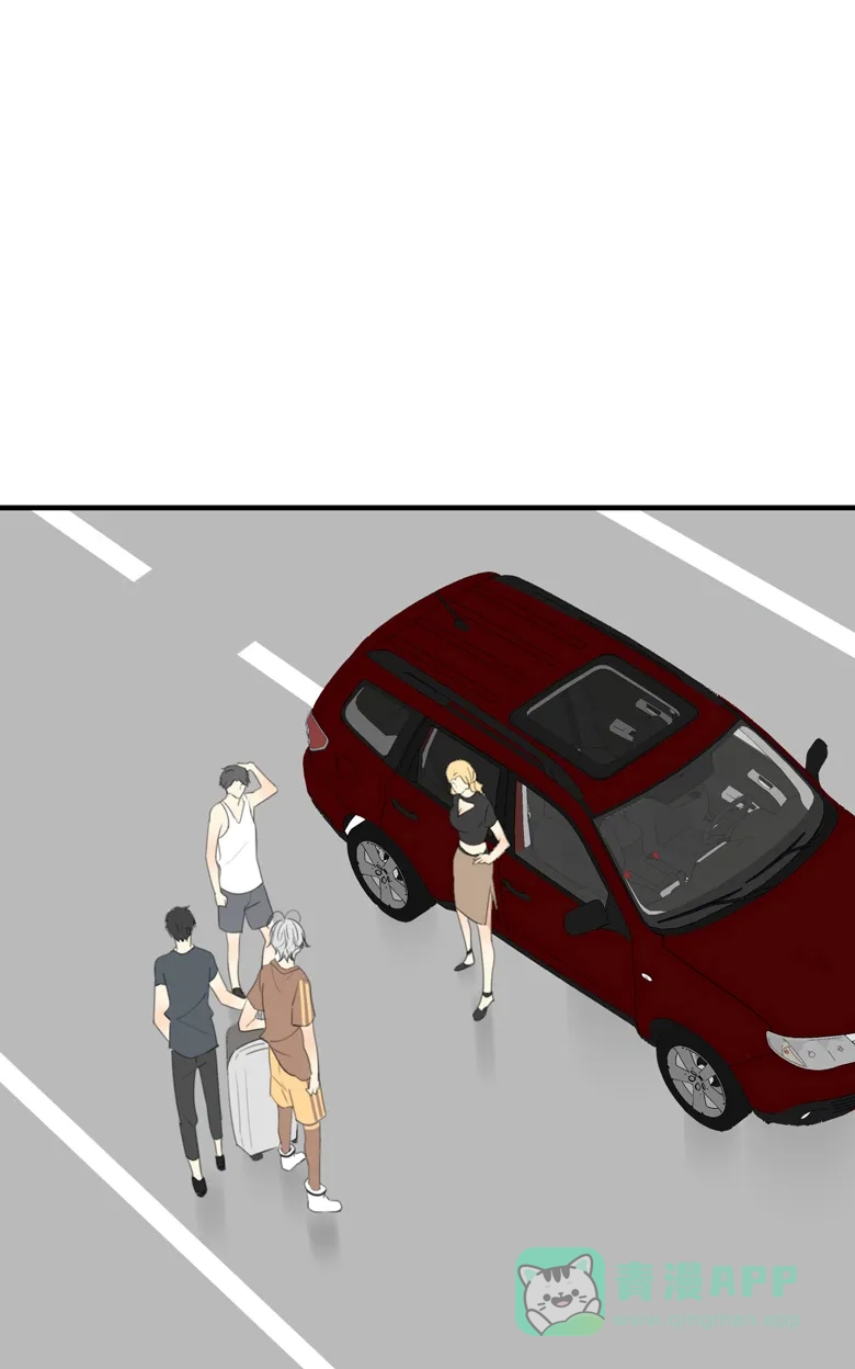 《量身定爱》第11话 第40页