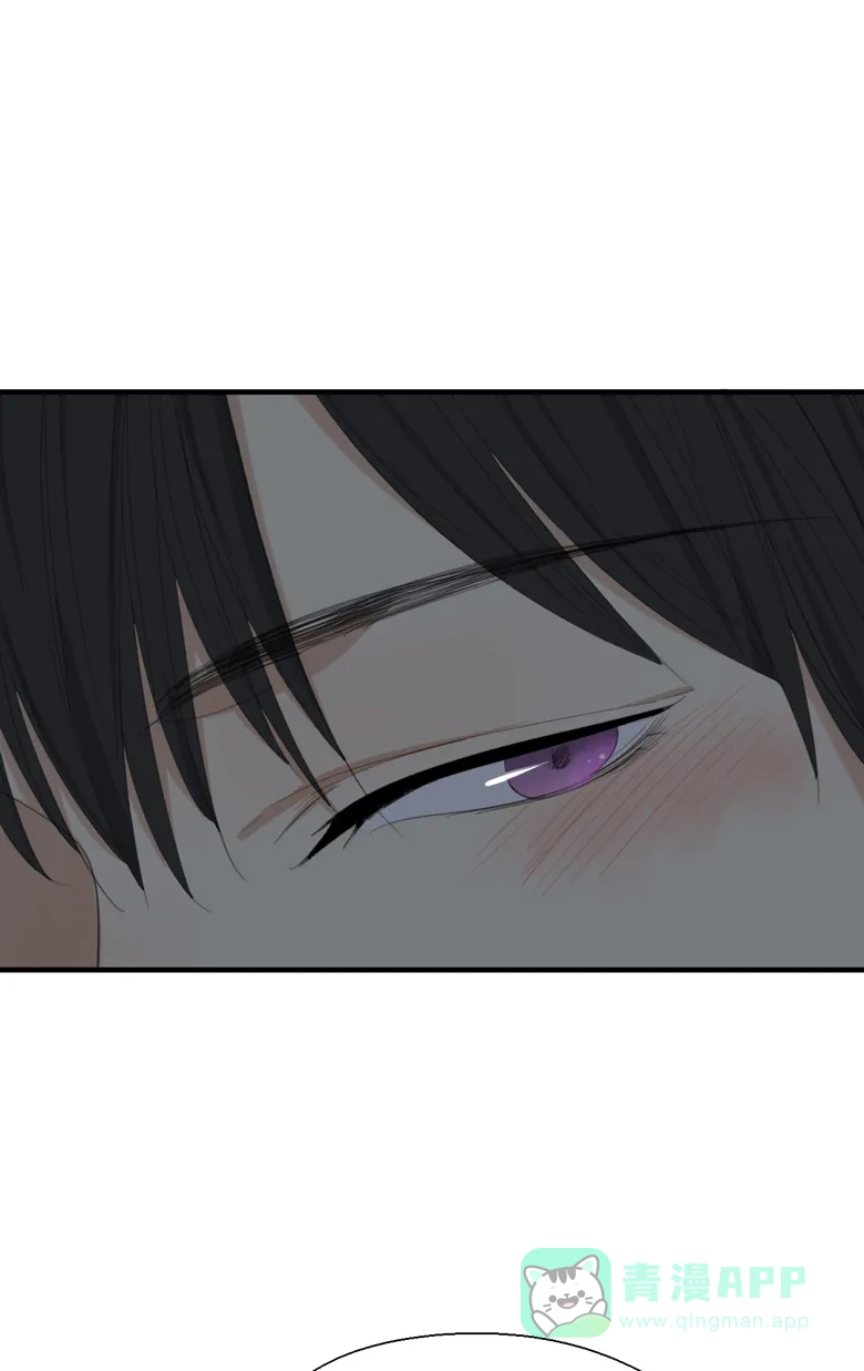 《量身定爱》第13话 第7页