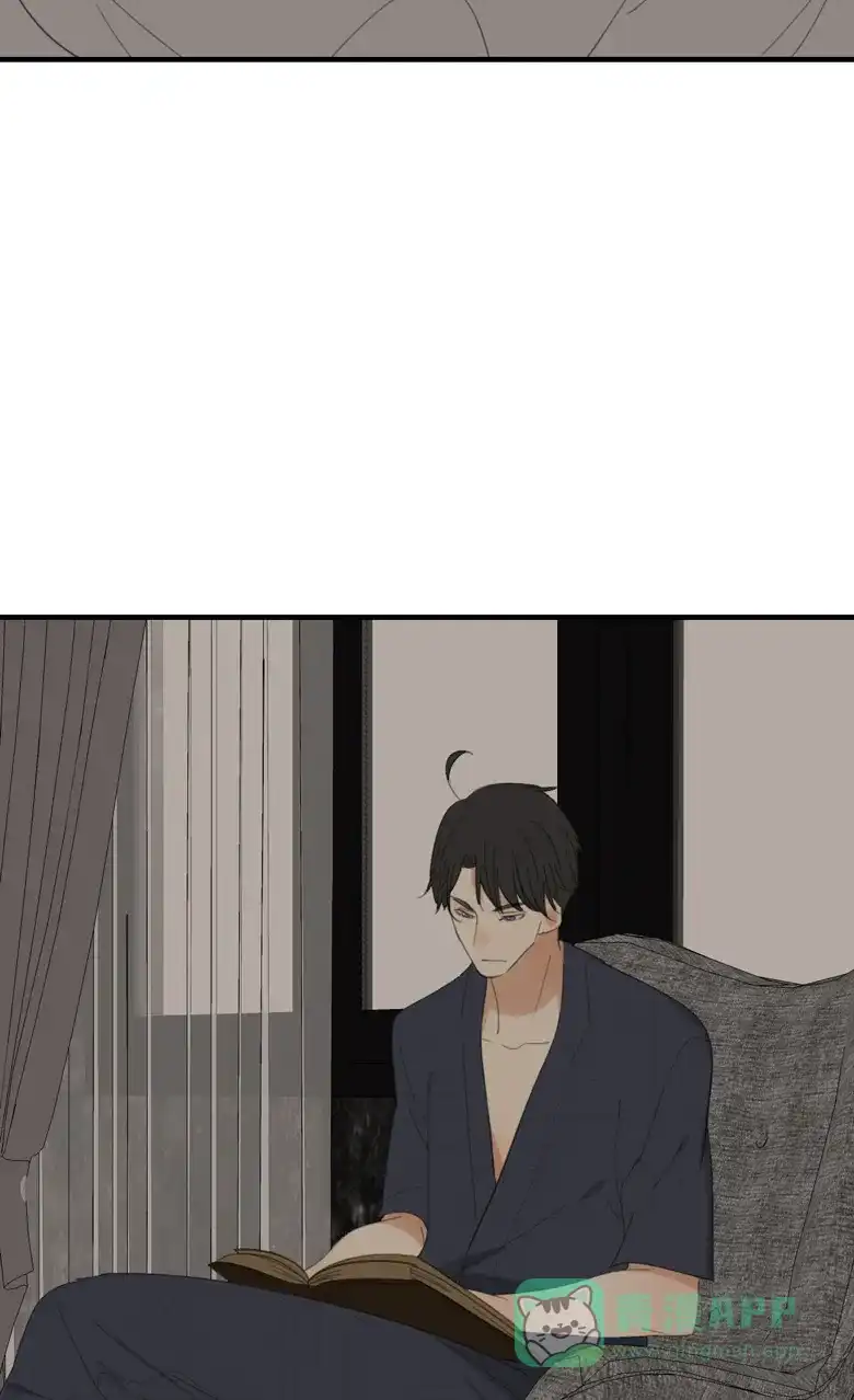 《量身定爱》第16话 第32页