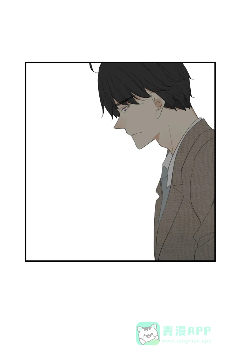 《量身定爱》第16话 第17页