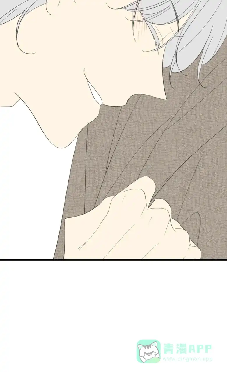 《量身定爱》第16话 第28页