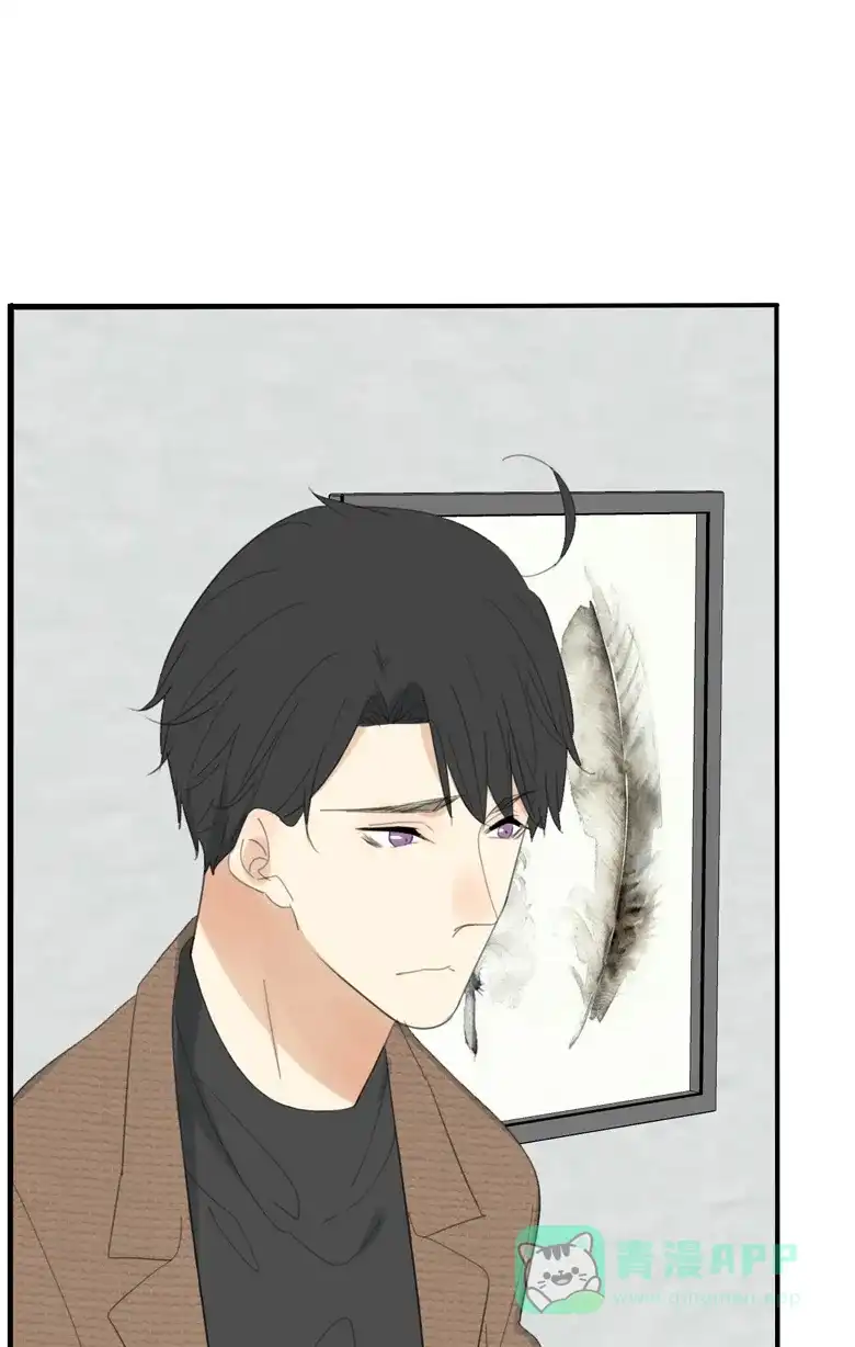 《量身定爱》第21话 第2页