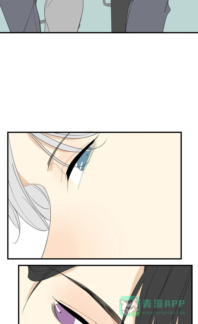 《量身定爱》第22话 第36页