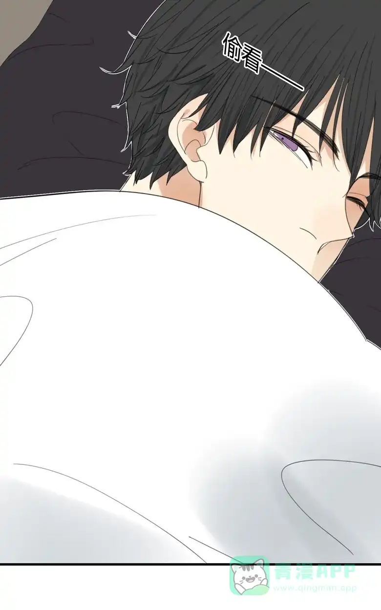 《量身定爱》第3话 第34页