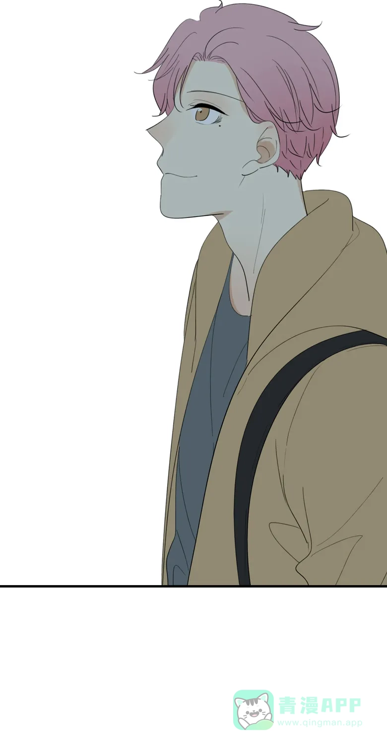 《量身定爱》第31话 第32页