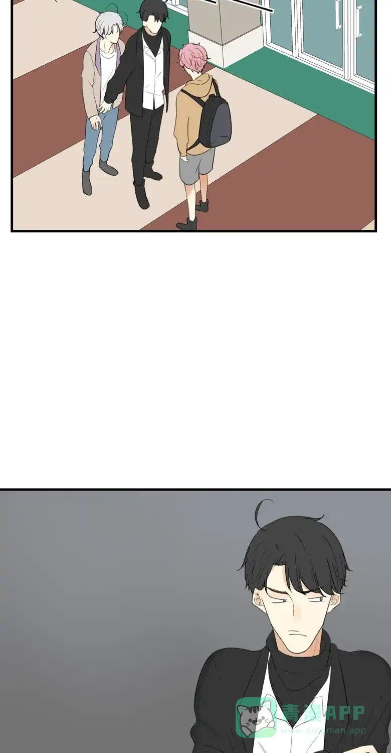 《量身定爱》第32话 第14页