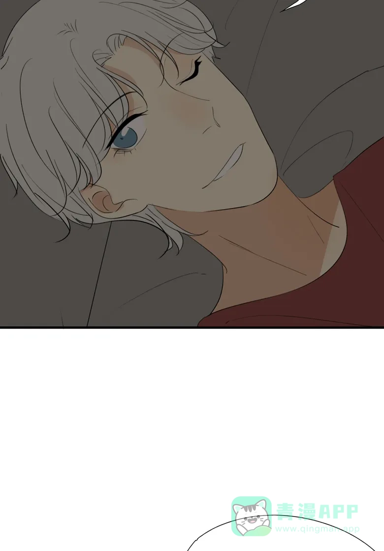 《量身定爱》第33话 第37页