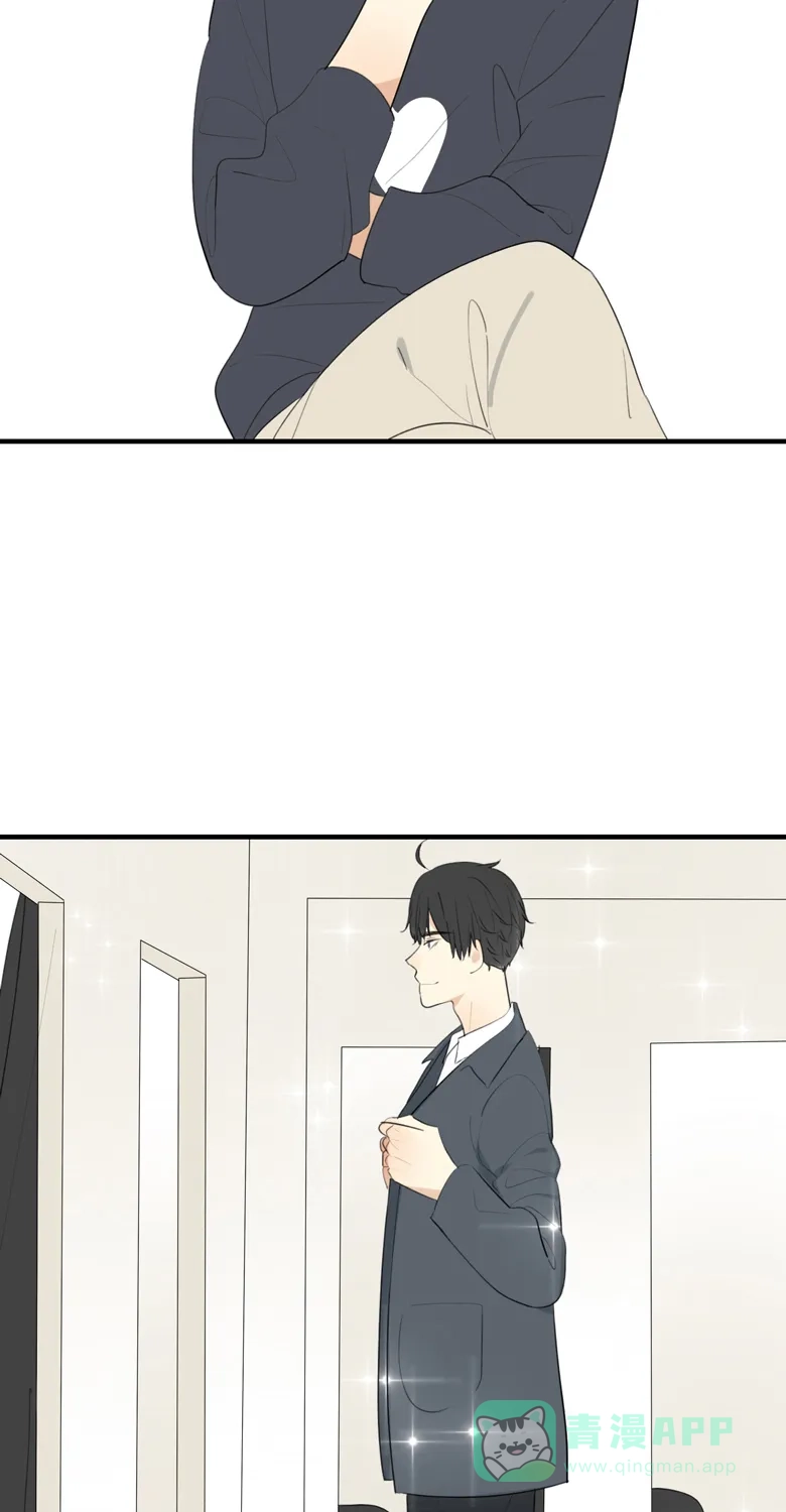 《量身定爱》第34话 第10页