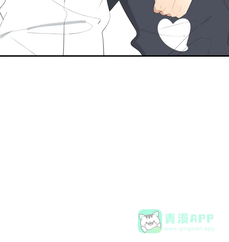 《量身定爱》第34话 第32页