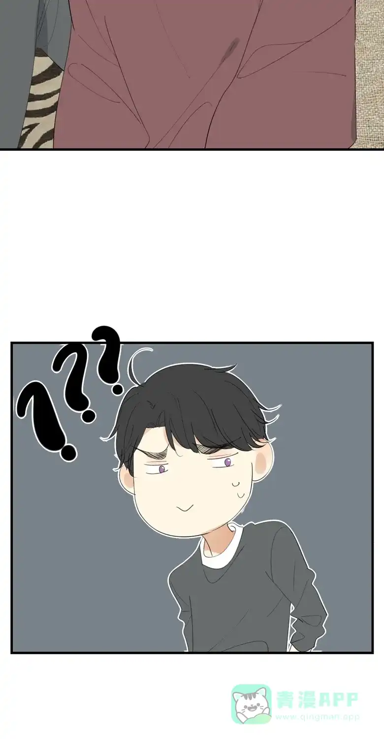 《量身定爱》第38话 第21页