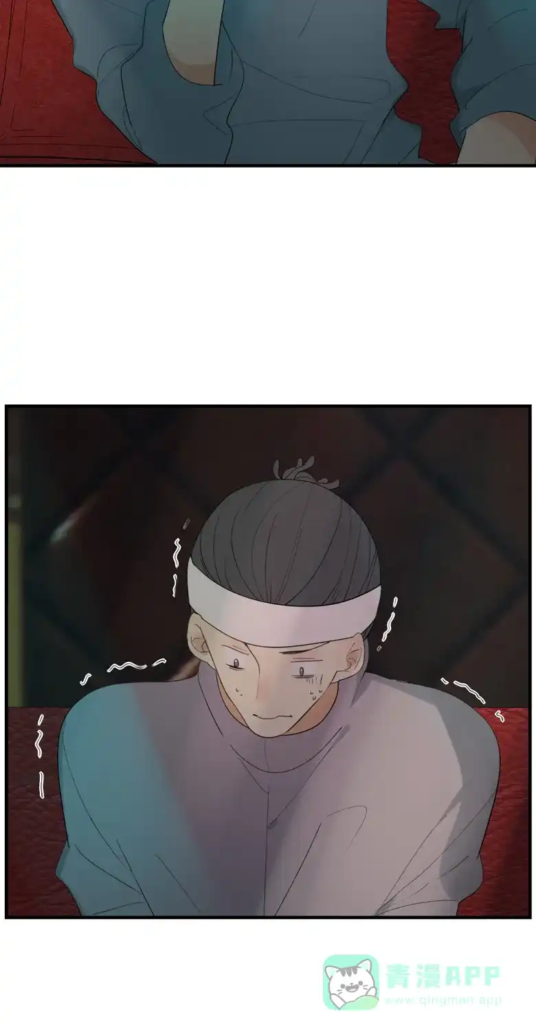 《量身定爱》第39话 第26页