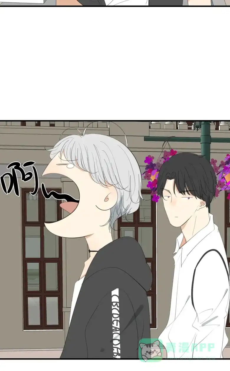 《量身定爱》第9话 第30页