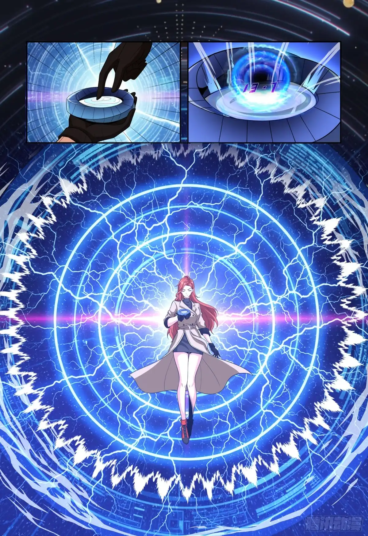 《量子幻想 - 玻优优崛起》第53话 不翼而飞 第6页