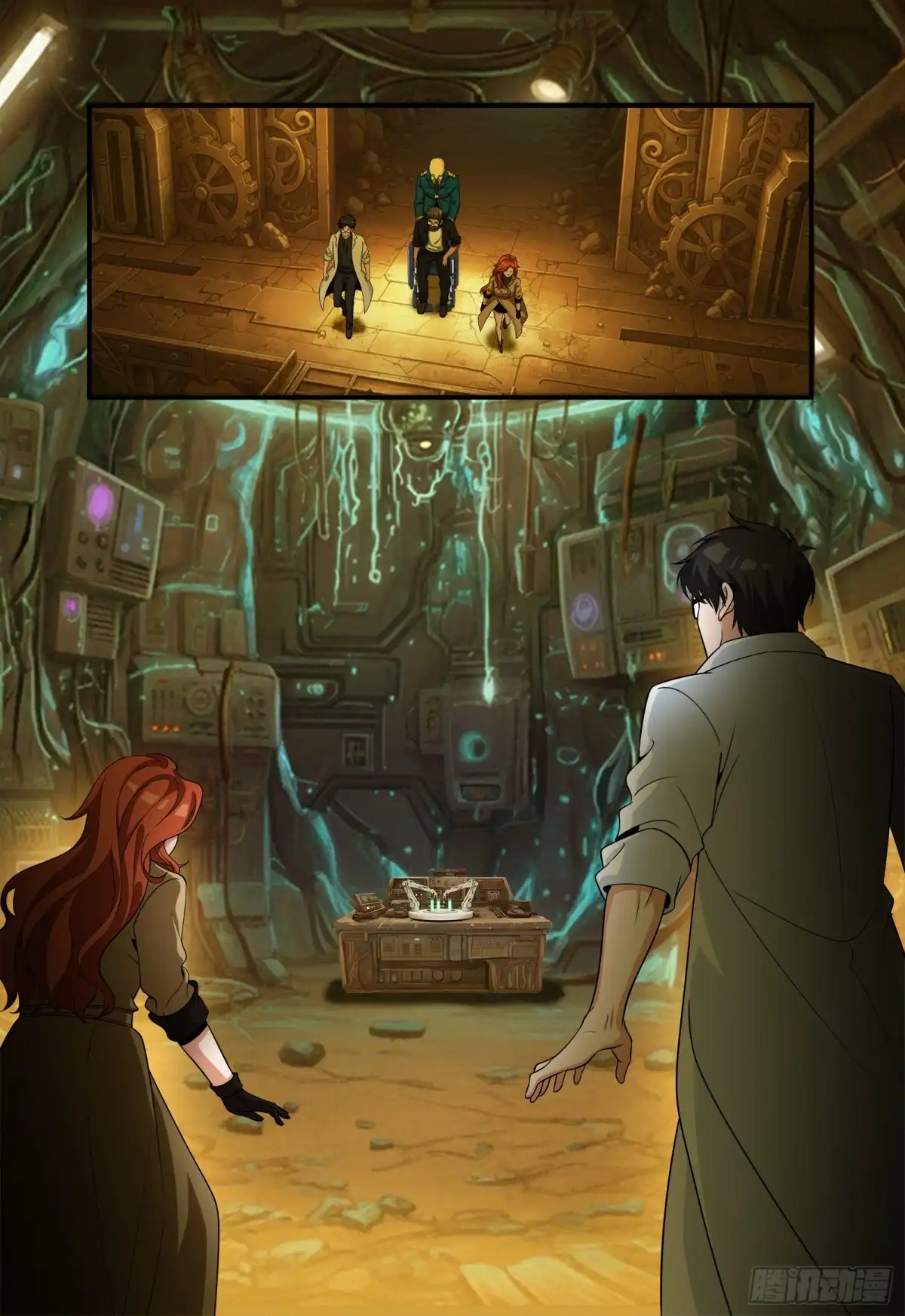 《量子幻想 - 玻优优崛起》第53话 不翼而飞 第14页