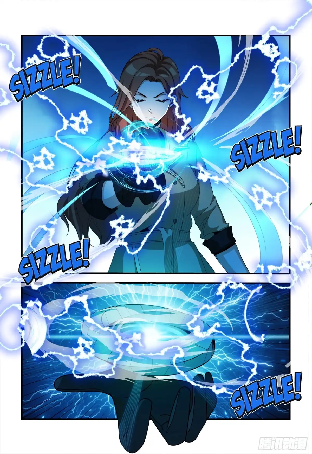 《量子幻想 - 玻优优崛起》第53话 不翼而飞 第5页