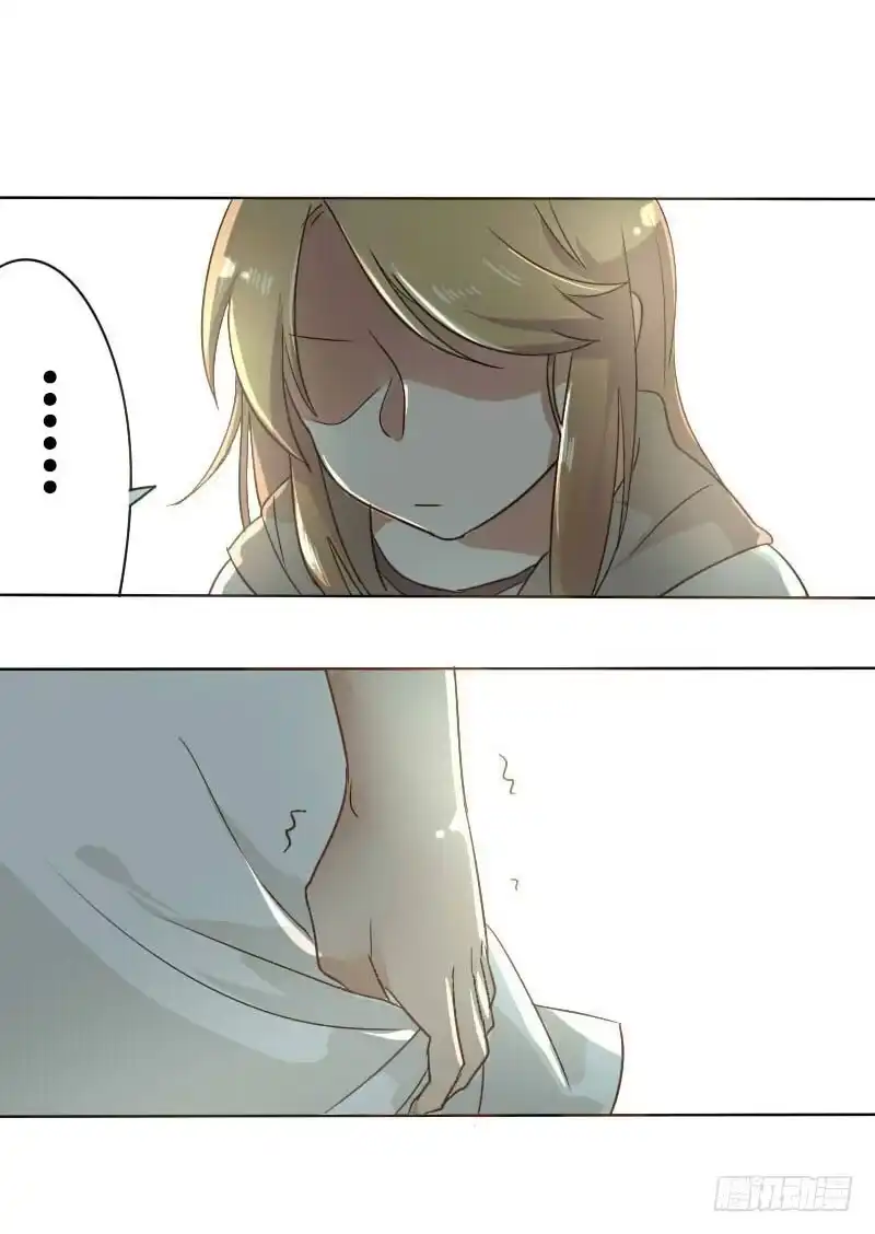 《脸盲少女》预告 第9页