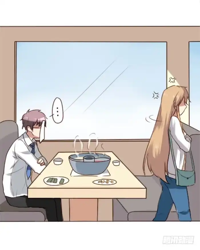 《脸盲少女》第009话 第39页