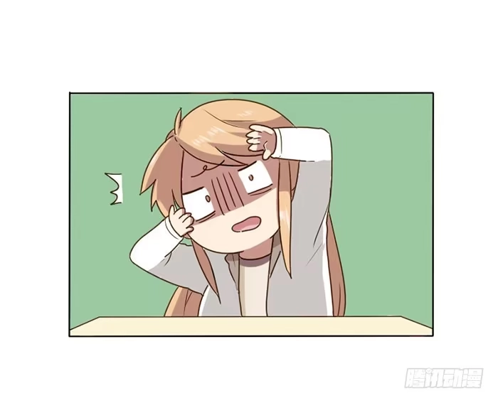《脸盲少女》第009话 第20页
