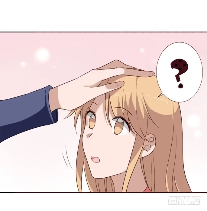 《脸盲少女》第099话 第19页
