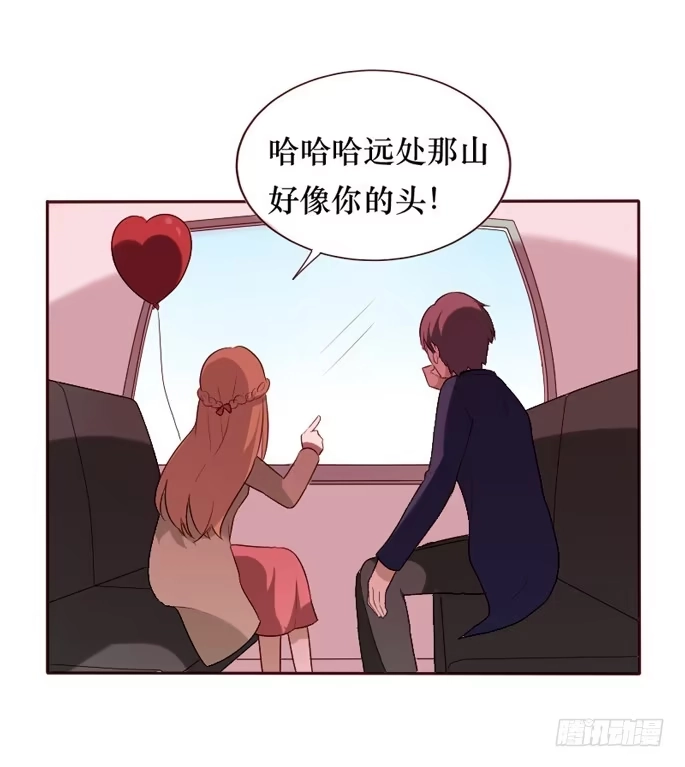 《脸盲少女》第099话 第50页