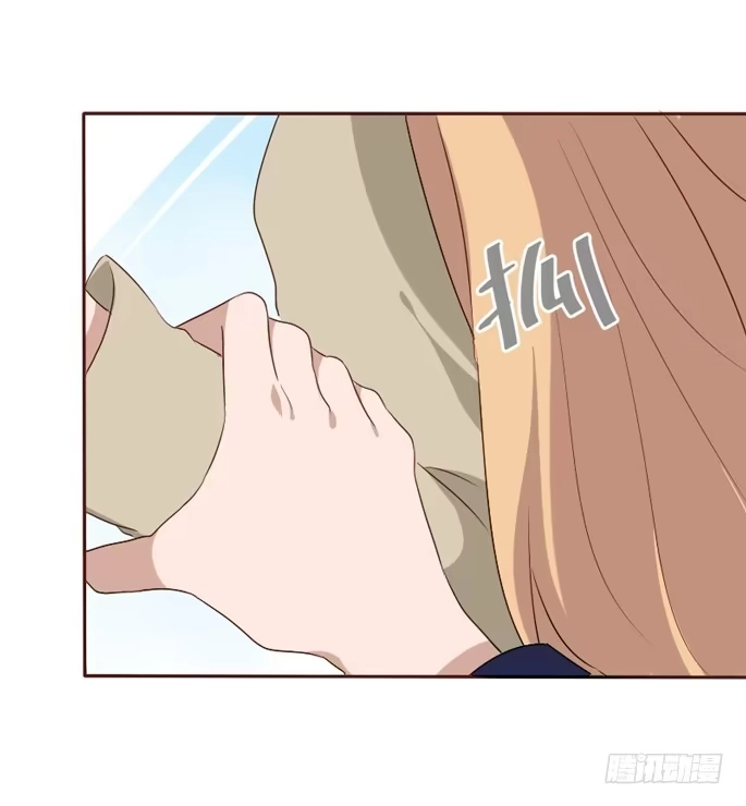 《脸盲少女》第099话 第62页