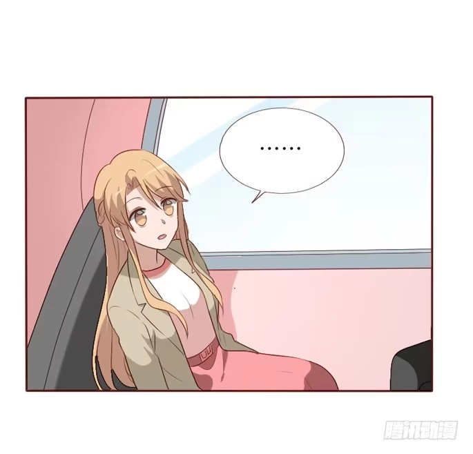 《脸盲少女》第099话 第54页
