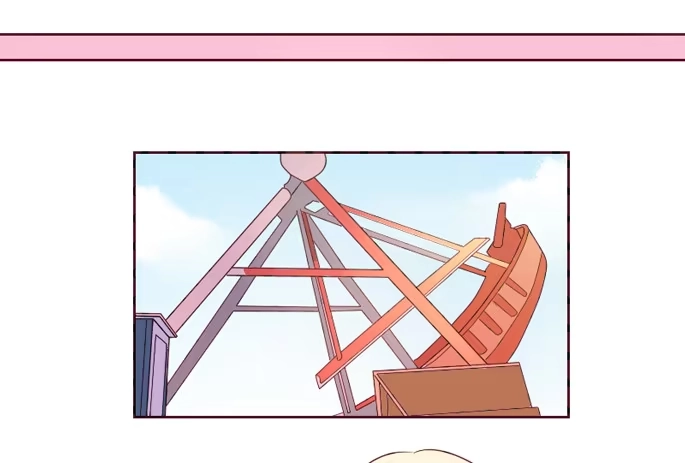 《脸盲少女》第099话 第24页