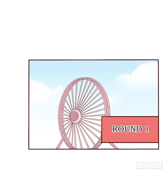 《脸盲少女》第099话 第49页