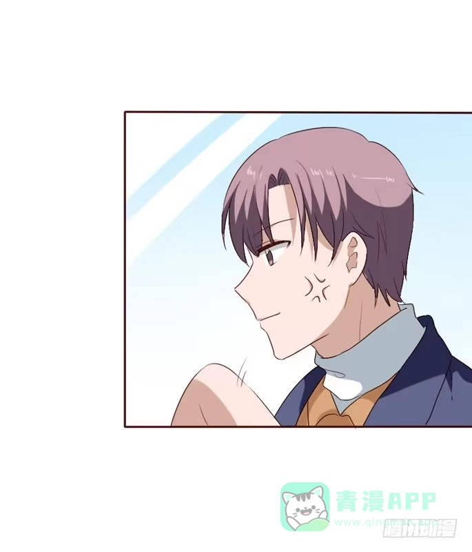 《脸盲少女》第099话 第51页