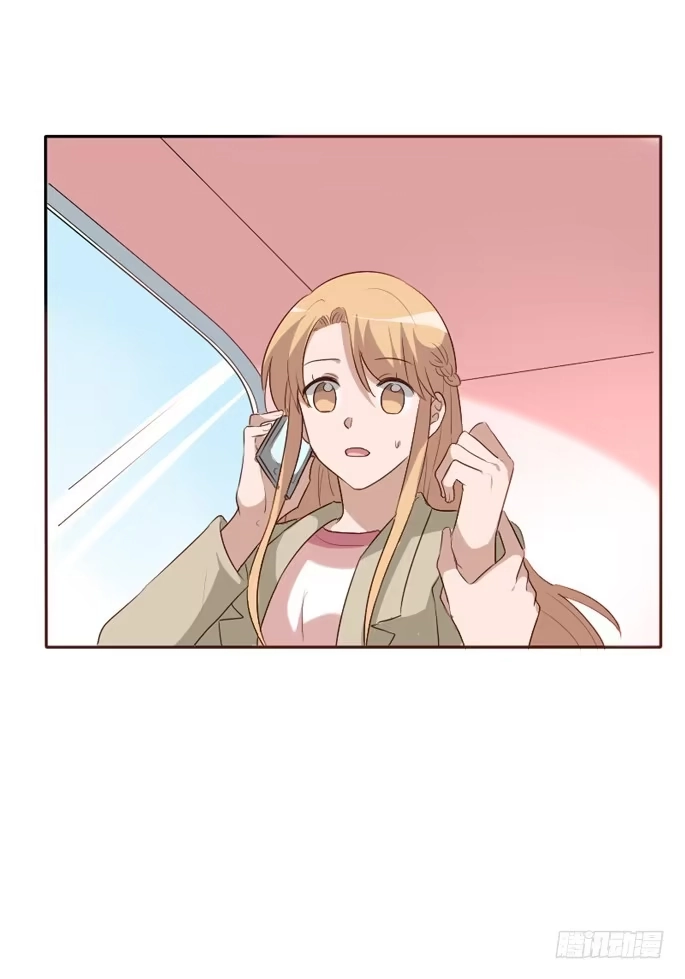 《脸盲少女》第099话 第64页