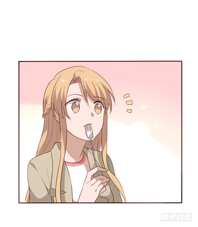 《脸盲少女》第099话 第42页