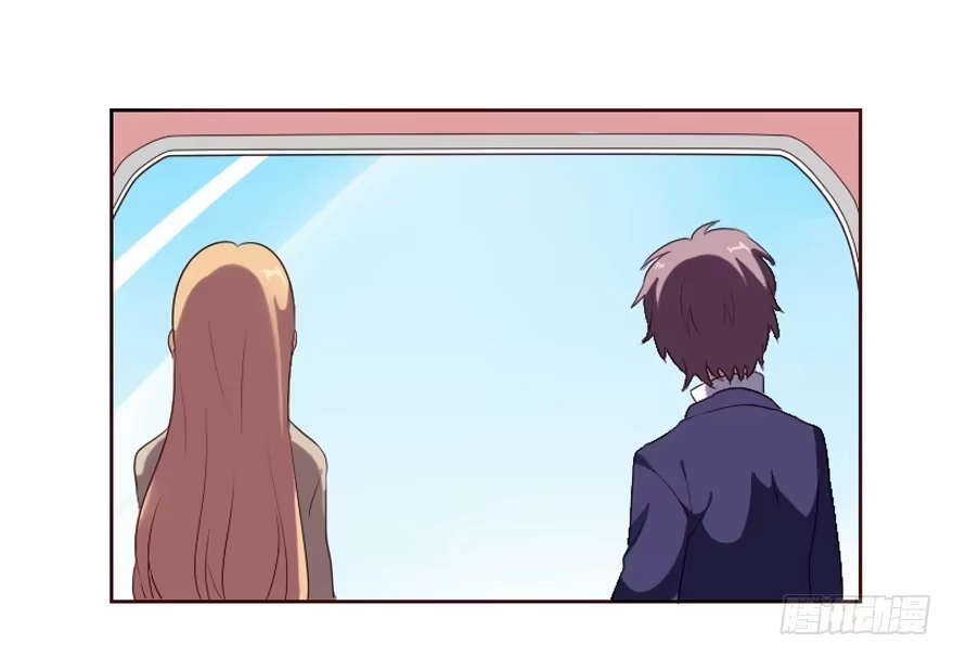 《脸盲少女》第100话 第23页